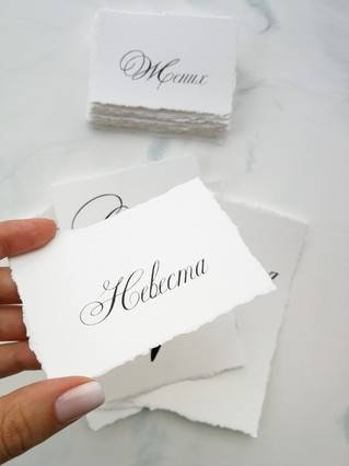Рассадочные карточки на свадьбу своими руками