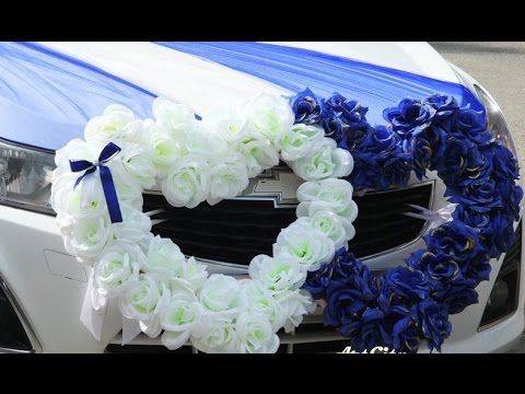 Свадебные украшения для машин (91 фото): как украсить автомобиль на свадьбу лентами и шарами своими руками? примеры оформления