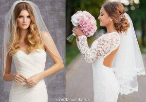 Свадебные прически для невесты с длинной фатой: варианты с фото | женский журнал читать онлайн: стильные стрижки, новинки в мире моды, советы по уходу