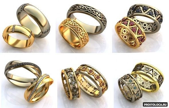 Необычные обручальные кольца