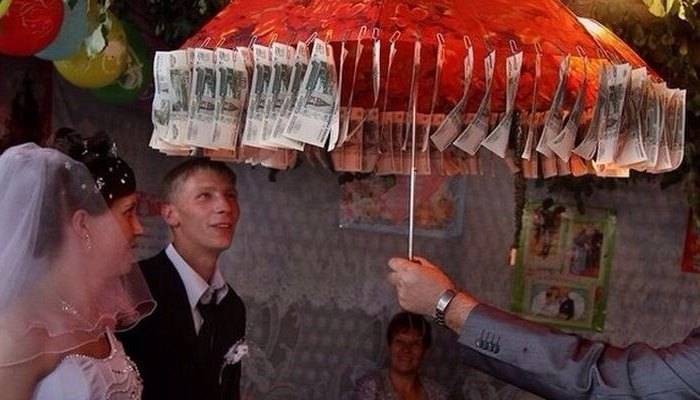 Зонтик с деньгами