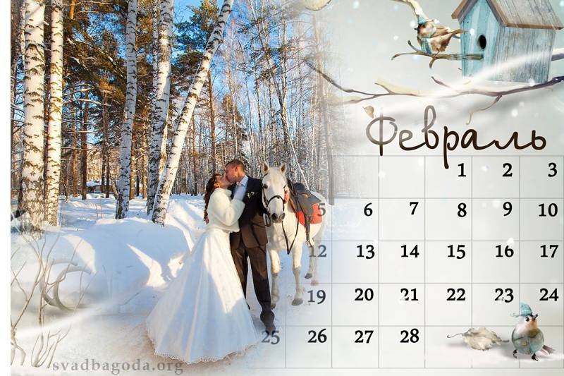Благоприятные дни для свадьбы в 2020 году по лунному и церковному календарям :: инфониак