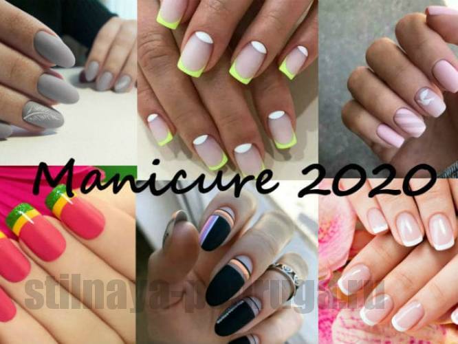 Тренды в дизайне ногтей 2020-2021 – модные новинки и фото идеи