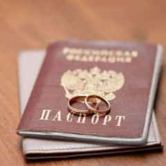 Правила подачи заявления в загс на регистрацию брака 2020