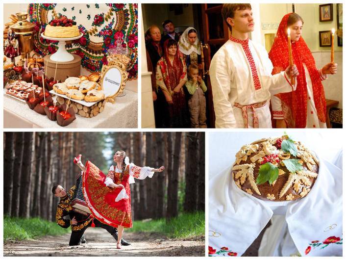 7 секретов традиционной русской свадьбы