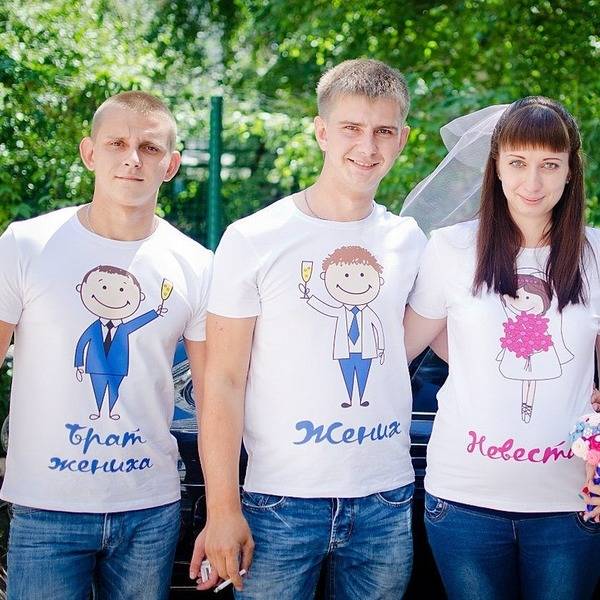 Парные футболки для двоих (40 фото): для влюбленных, молодоженов, на свадьбу и годовщину свадьбы, для будущих родителей, подруг