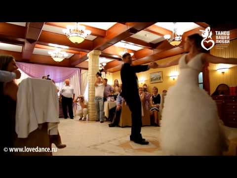 Постановка свадебного танца вальса самостоятельно: видео-урок