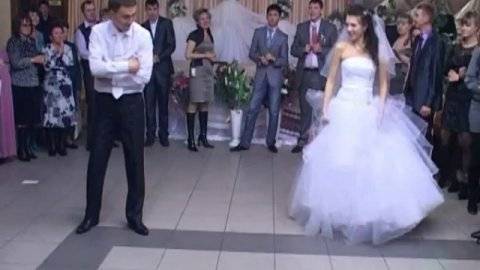 Танец жениха и невесты  видео
