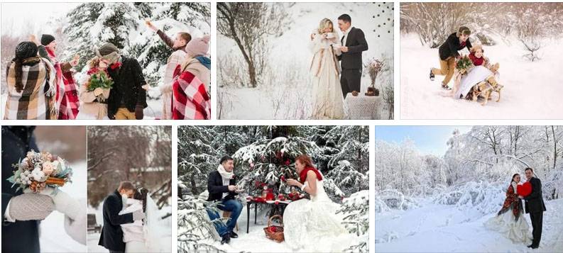 Свадьба зимой | фотограф на свадьбу зимой