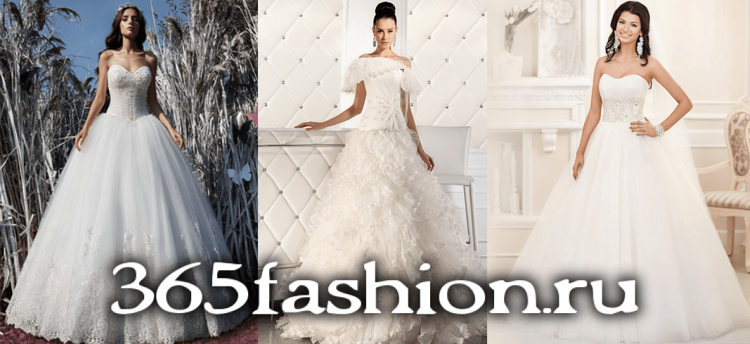 Самые модные стили свадеб 2020 года: от минимализма до урбан-шика