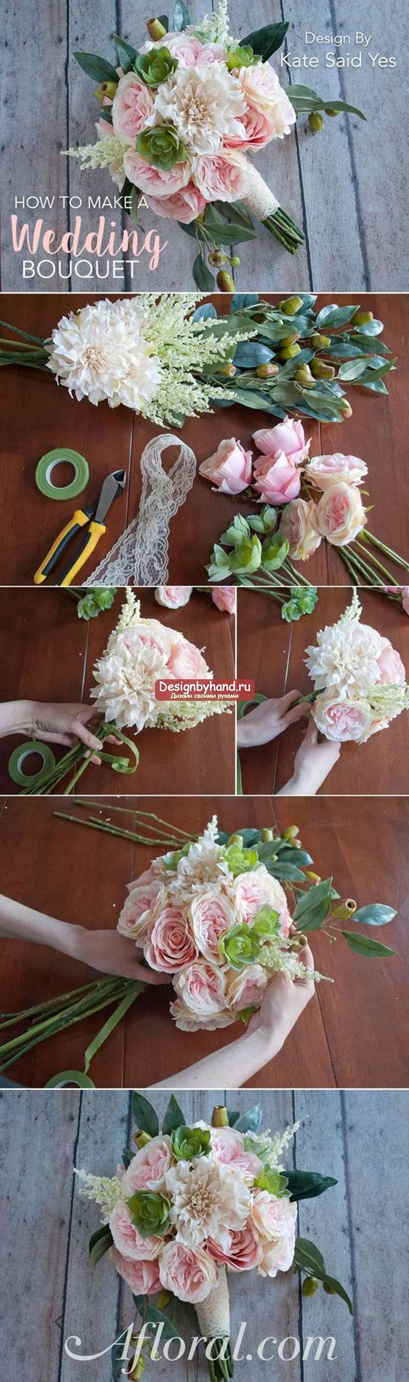 Как сделать свадебный букет своими руками?