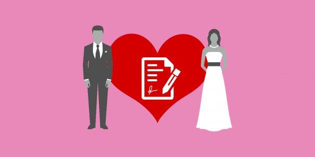6 вещей, о которых стоит знать до брака