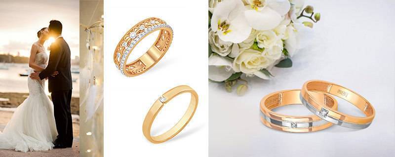 Как носить помолвочное и обручальное кольцо вместе