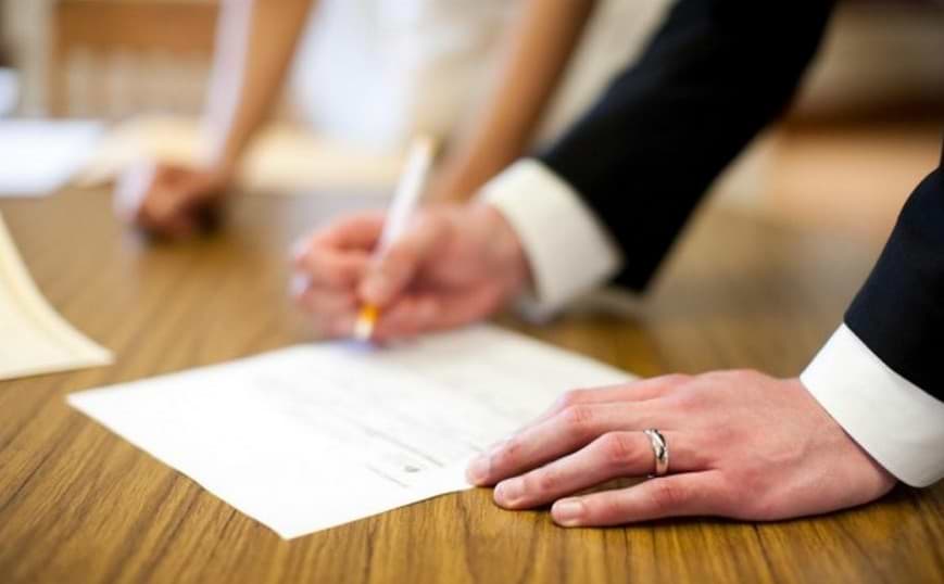 Регистрация брака онлайн в москве
